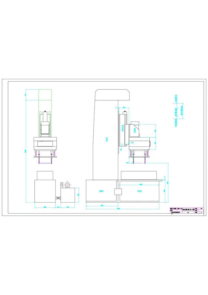图片[13]-S195柴油机机体钻组合机床总体及夹具设计-锤锤工作室