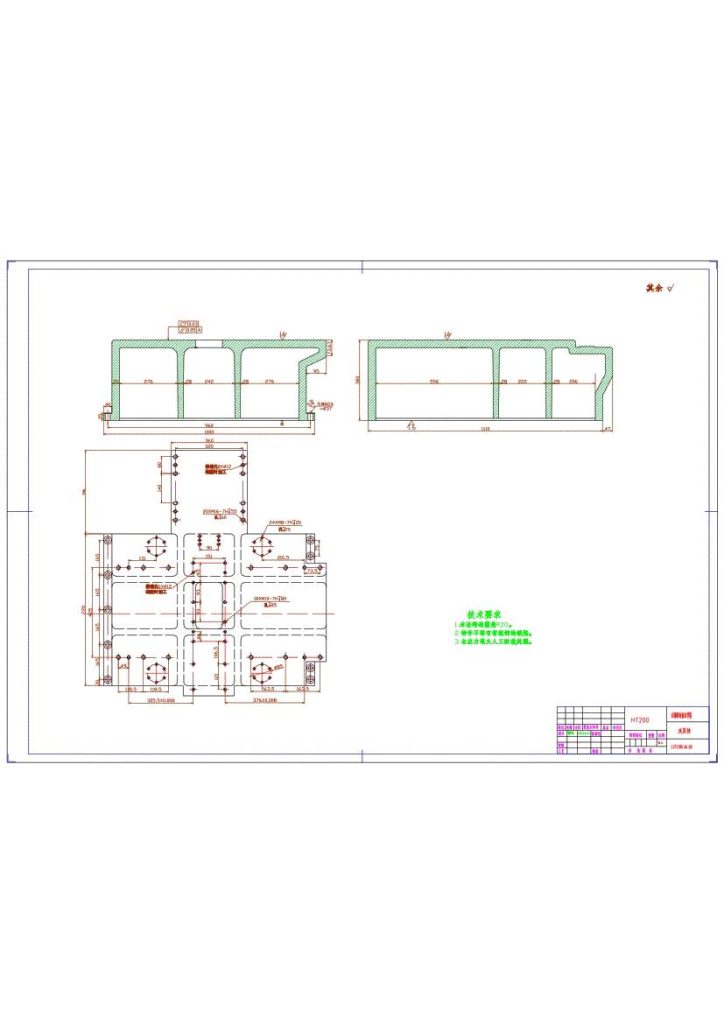图片[12]-S195柴油机机体三面粗镗组合机床及夹具设计-锤锤工作室
