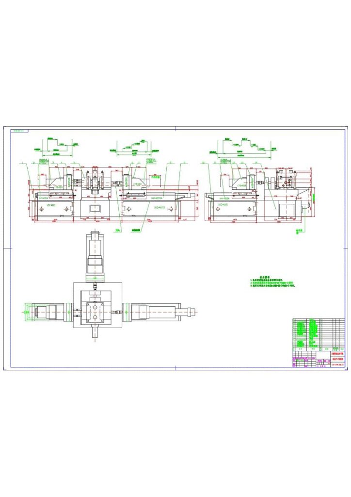 图片[4]-S195柴油机机体三面粗镗组合机床及夹具设计-锤锤工作室