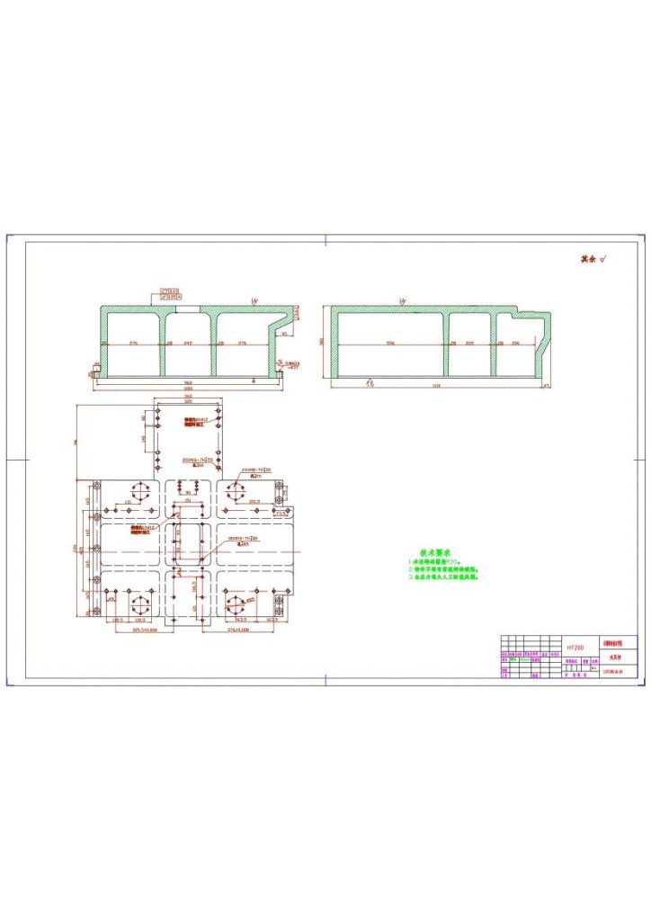 图片[11]-S195柴油机机体三面粗镗组合机床及夹具设计-锤锤工作室
