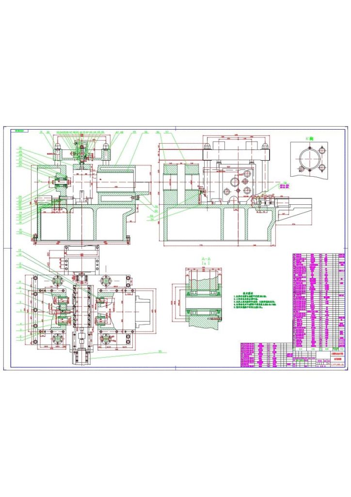 图片[10]-S195柴油机机体三面粗镗组合机床及夹具设计-锤锤工作室