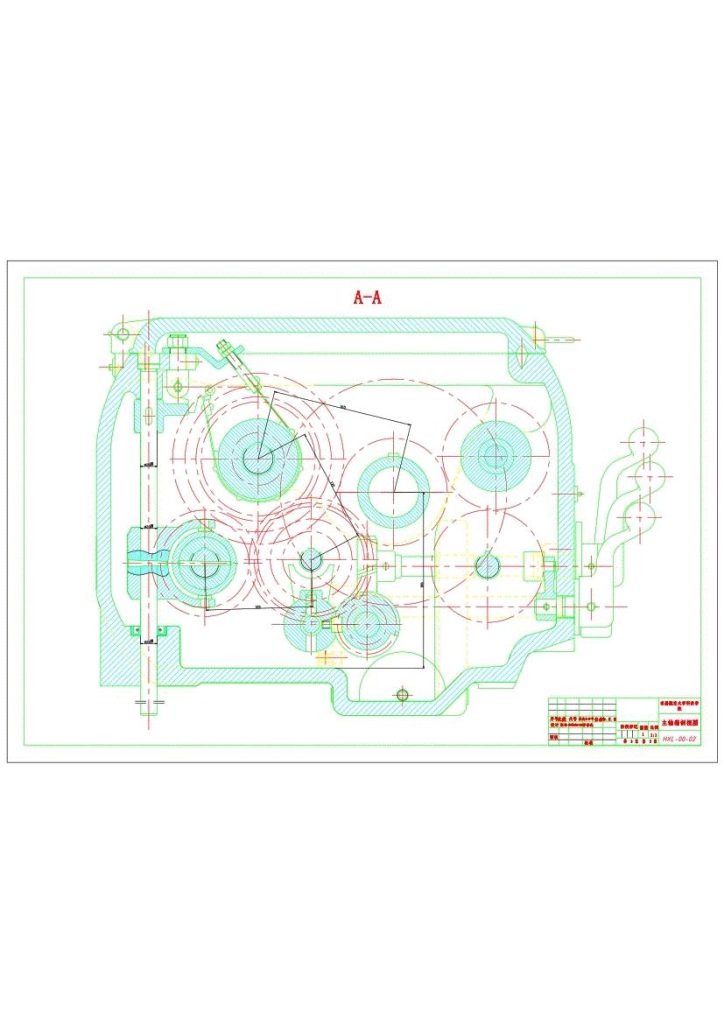 图片[8]-C6140普通车床主轴箱传动设计-锤锤工作室