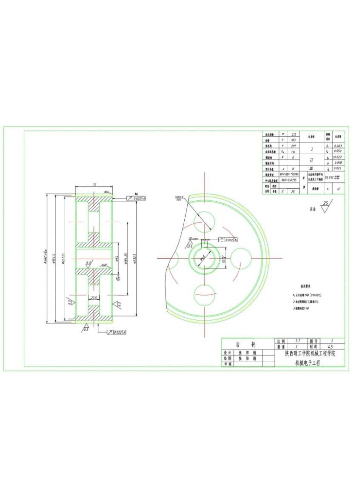 图片[19]-C6140普通车床工作台数控改造（含SW三维设计）-锤锤工作室