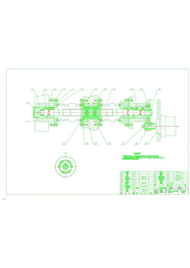 图片[23]-C6140普通车床工作台数控改造（含SW三维设计）-锤锤工作室