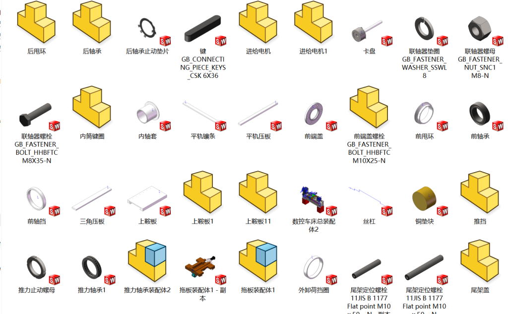图片[7]-C6140普通车床工作台数控改造（含SW三维设计）-锤锤工作室