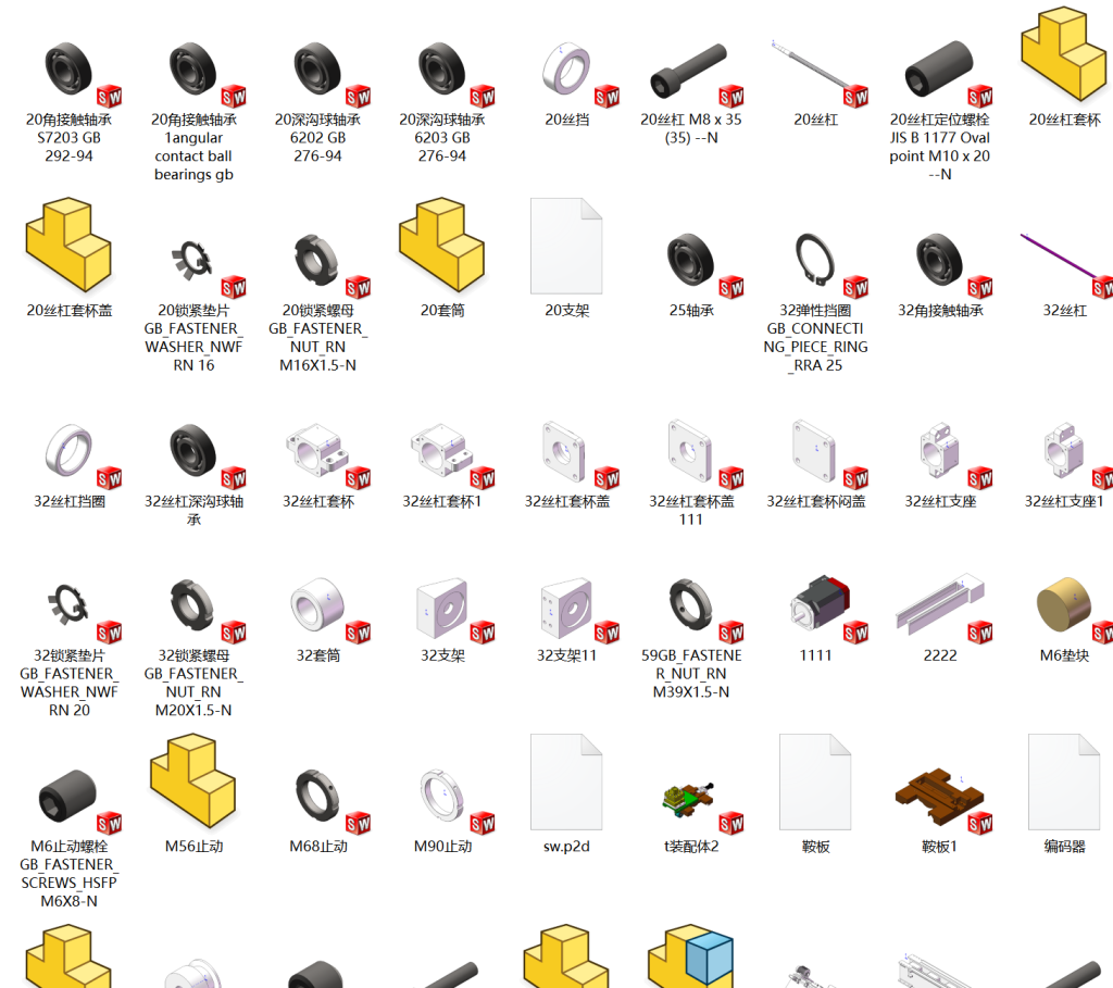 图片[5]-C6140普通车床工作台数控改造（含SW三维设计）-锤锤工作室