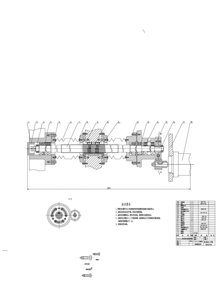 图片[21]-C6140普通车床工作台数控改造（含SW三维设计）-锤锤工作室