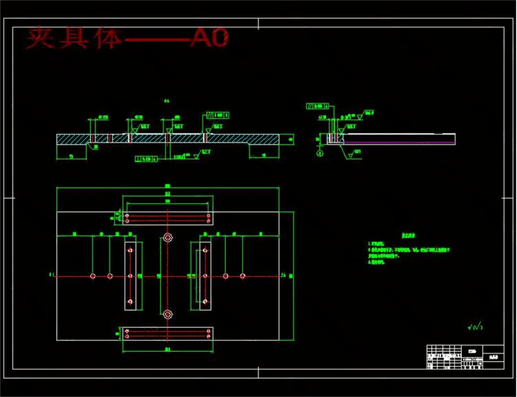 图片[8]-定位盘机械加工工艺规程及夹具设计-锤锤工作室