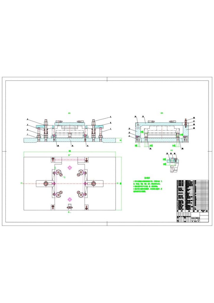 图片[17]-定位盘加工工艺编制及钻孔夹具设计-开题报告制造说明书CAD图纸工艺卡片-锤锤工作室