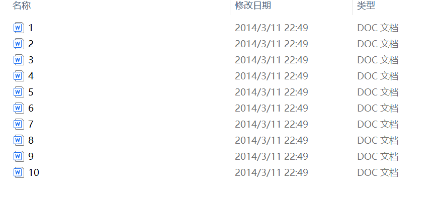 图片[34]-齿轮轴零件加工工艺、程序编制毕业设计-锤锤工作室