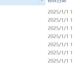 WY100液压履带挖掘机总体及工作装置设计及运动仿真(sw+说明书+cad)-锤锤工作室