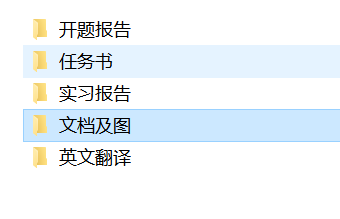 图片[11]-WY100液压履带挖掘机总体及工作装置设计及运动仿真(sw+说明书+cad)-锤锤工作室