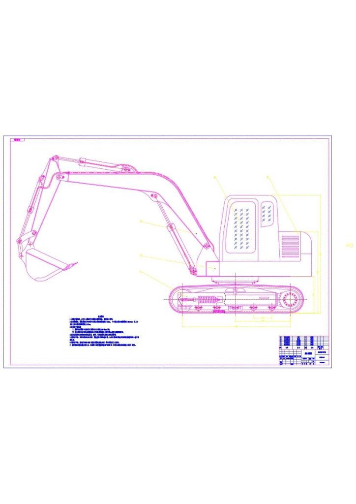 图片[34]-WY100液压履带挖掘机总体及工作装置设计及运动仿真(sw+说明书+cad)-锤锤工作室