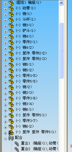 图片[33]-WY100液压履带挖掘机总体及工作装置设计及运动仿真(sw+说明书+cad)-锤锤工作室