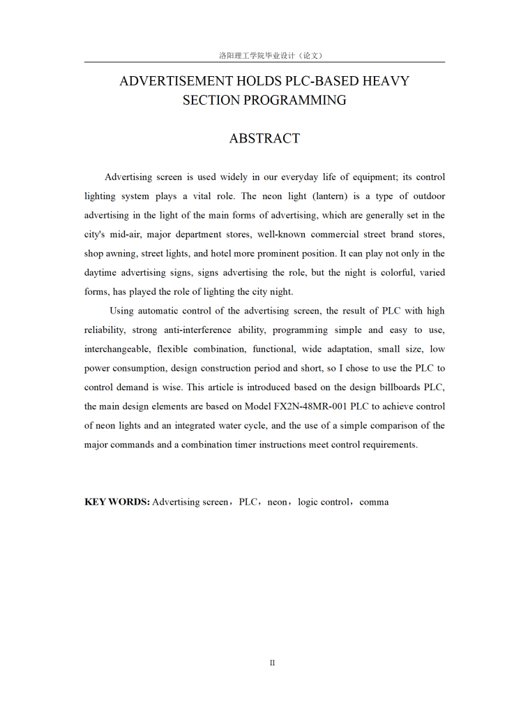 图片[14]-基于PLC的霓虹广告屏控制-锤锤工作室