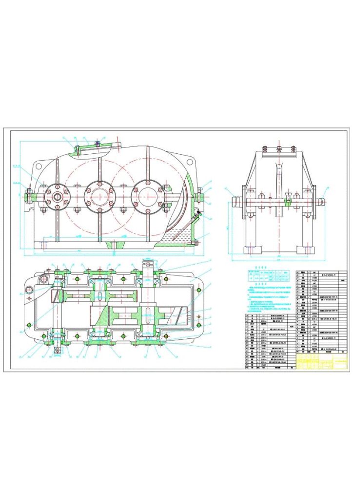 图片[20]-展开式,同轴式二级减速器全套-锤锤工作室