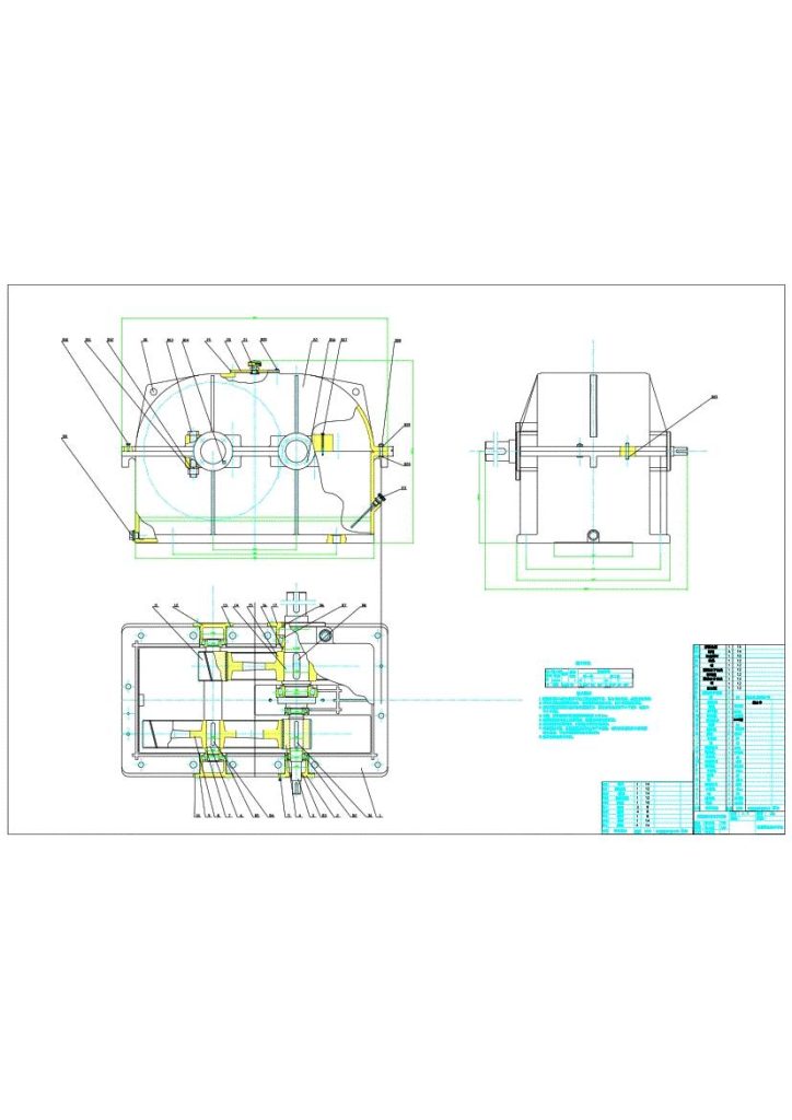 图片[11]-带式运输机传动装置中的同轴式二级圆柱齿轮减速器-锤锤工作室
