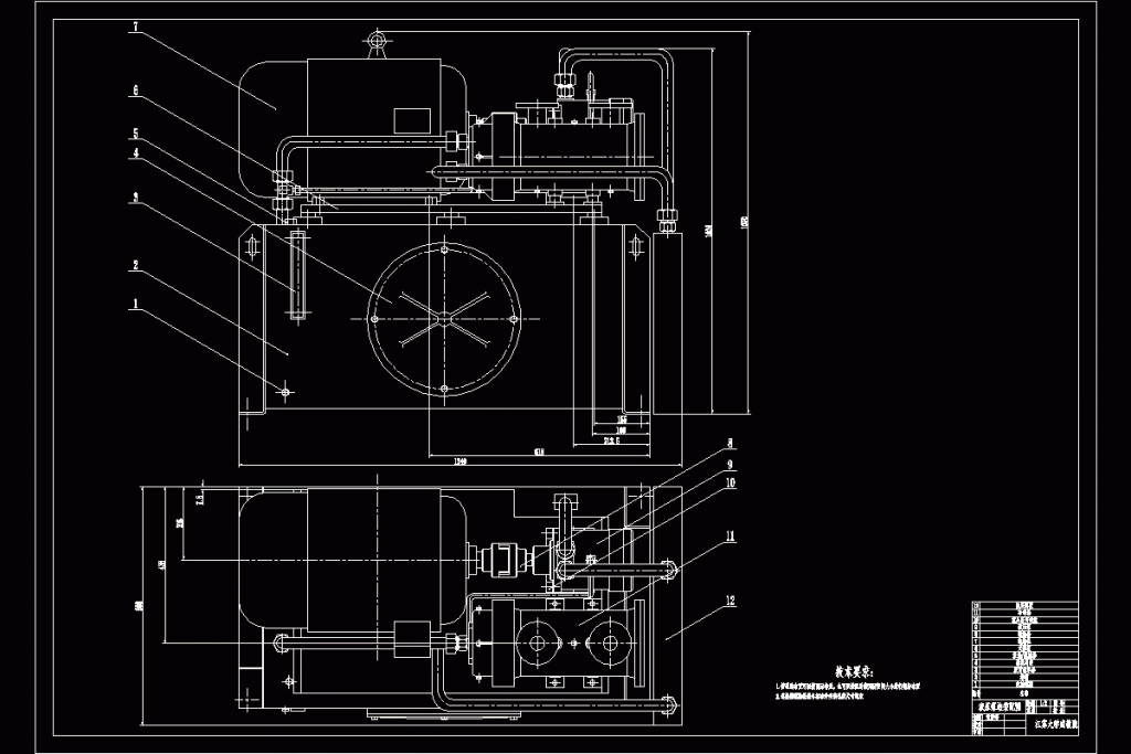 图片[4]-卧式钻孔组合机床液压系统设计图纸+说明书【0】-锤锤工作室