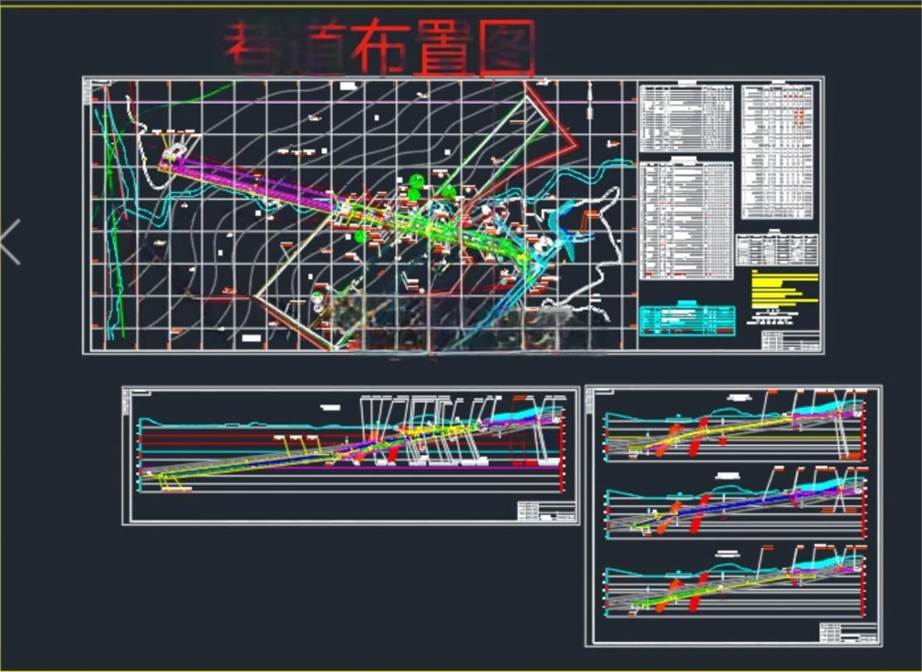 图片[5]-某煤矿矿井安全设施设计-锤锤工作室