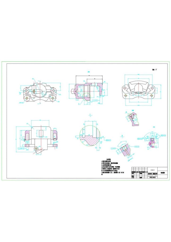 图片[12]-汽车盘式制动器设计【说明书+二位+三维】-锤锤工作室