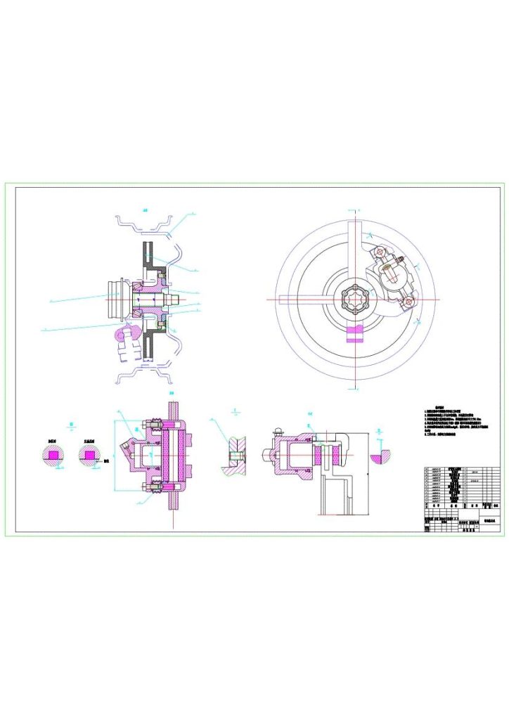 图片[9]-汽车盘式制动器设计【说明书+二位+三维】-锤锤工作室