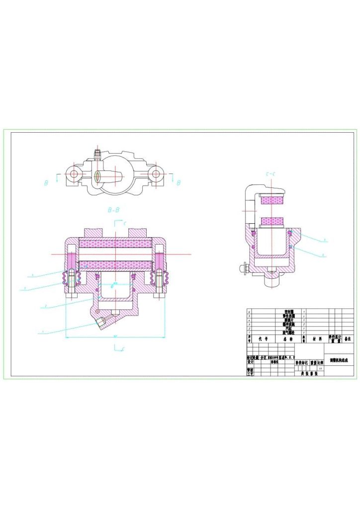 图片[10]-汽车盘式制动器设计【说明书+二位+三维】-锤锤工作室