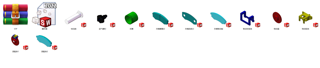 图片[2]-汽车盘式制动器设计【说明书+二位+三维】-锤锤工作室