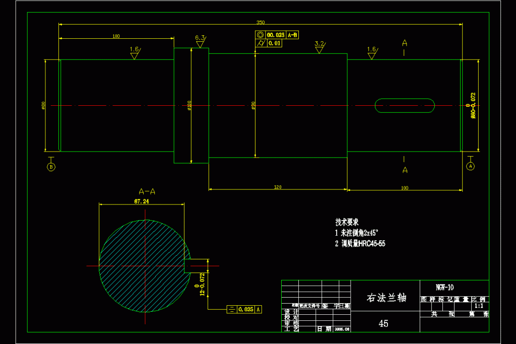 图片[3]-行星齿轮传动电动滚筒设计【0】-锤锤工作室