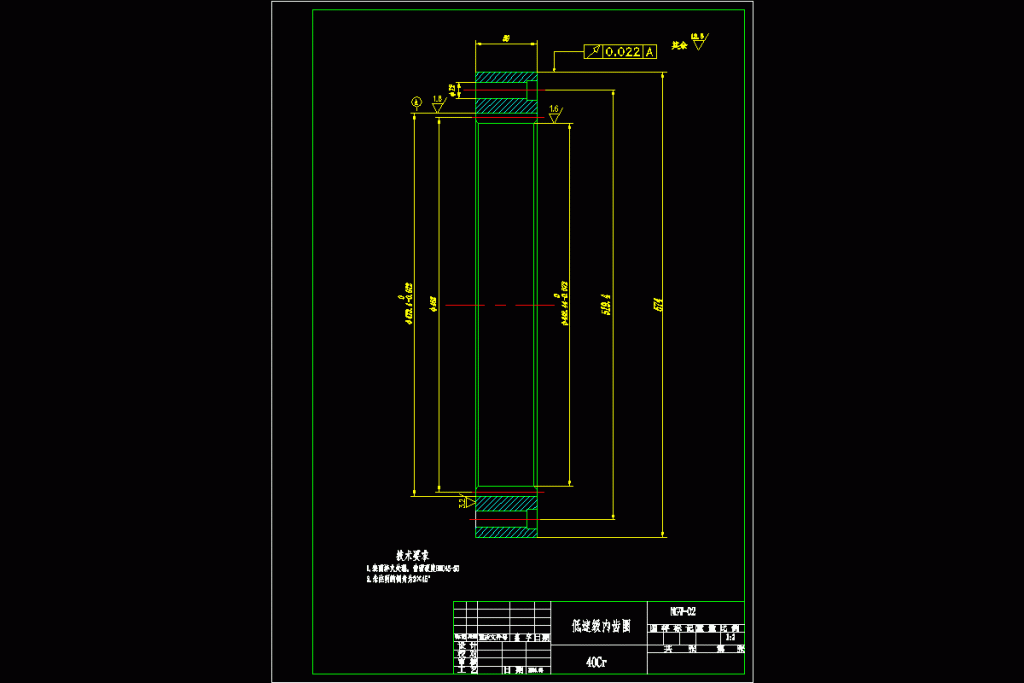 图片[13]-行星齿轮传动电动滚筒设计【0】-锤锤工作室
