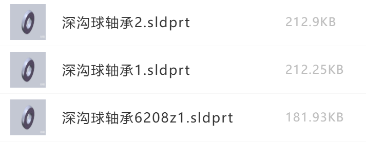 图片[5]-CVT无级减速机设计【0】-锤锤工作室