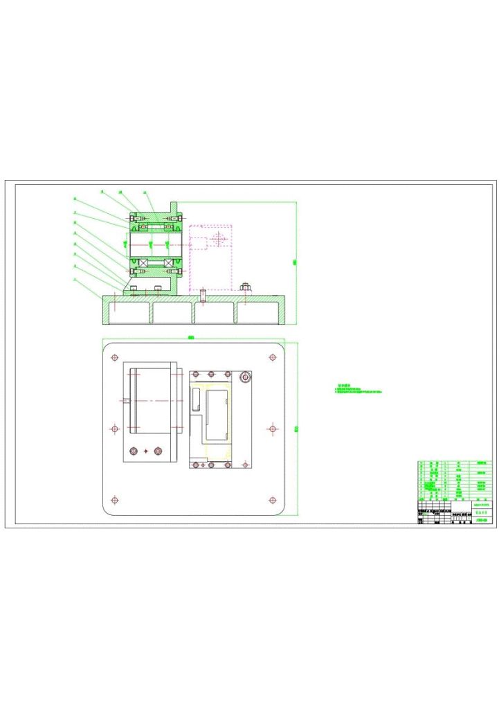 图片[13]-机床刀架座加工工艺工装设计-锤锤工作室