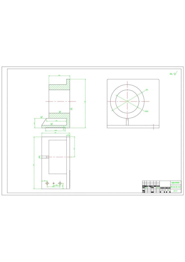 图片[15]-机床刀架座加工工艺工装设计-锤锤工作室