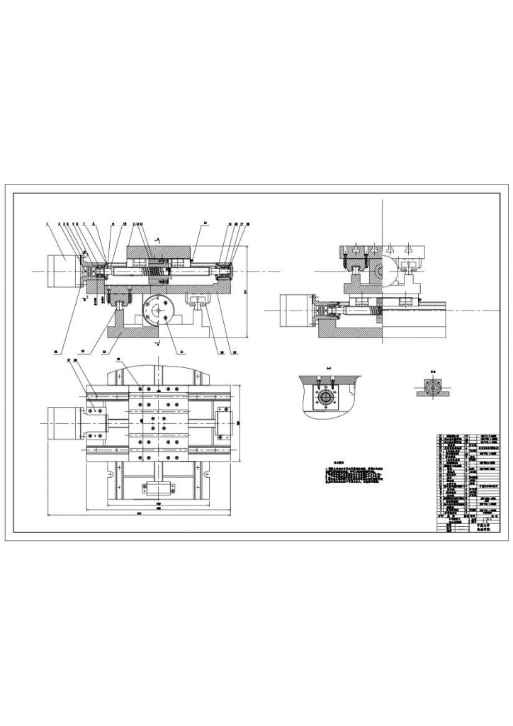 图片[9]-（二坐标）x-y数控工作台设计-锤锤工作室