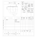 犁刀变速齿轮箱体的加工工艺夹具设计-锤锤工作室