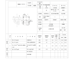犁刀变速齿轮箱体的加工工艺夹具设计-锤锤工作室