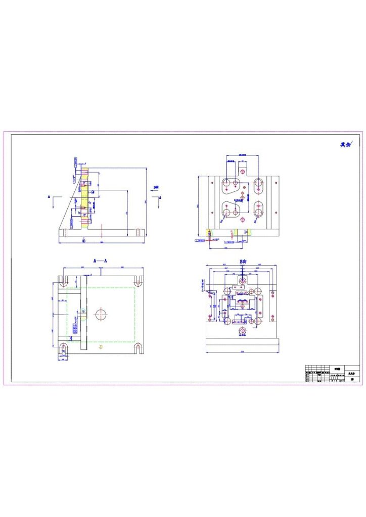 图片[35]-犁刀变速齿轮箱体的加工工艺夹具设计-锤锤工作室