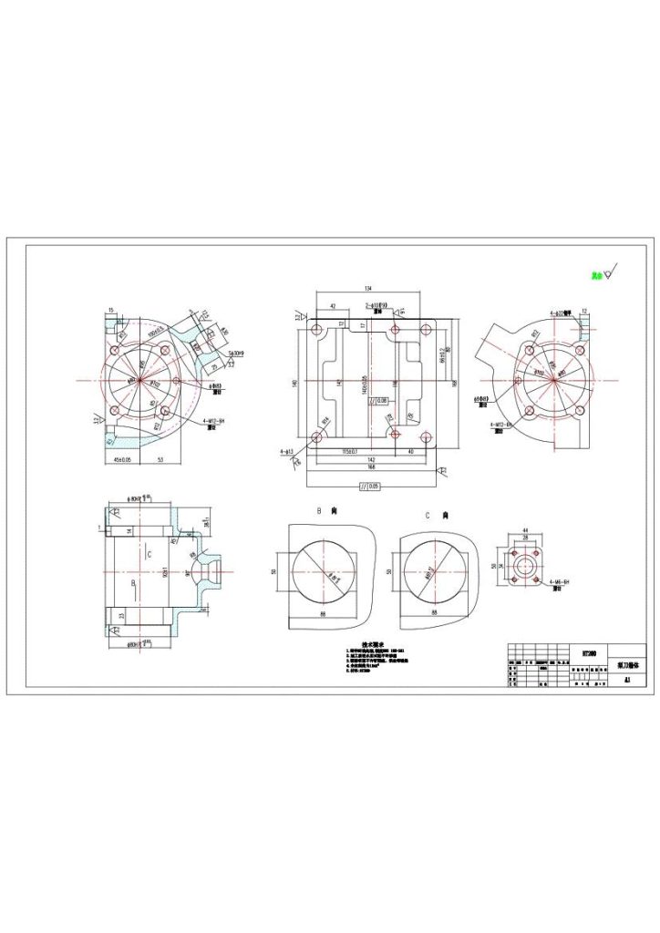 图片[39]-犁刀变速齿轮箱体的加工工艺夹具设计-锤锤工作室