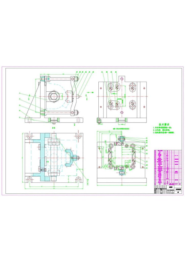 图片[37]-犁刀变速齿轮箱体的加工工艺夹具设计-锤锤工作室