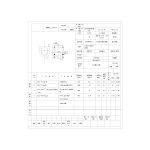 犁刀变速齿轮箱体的加工工艺夹具设计-锤锤工作室