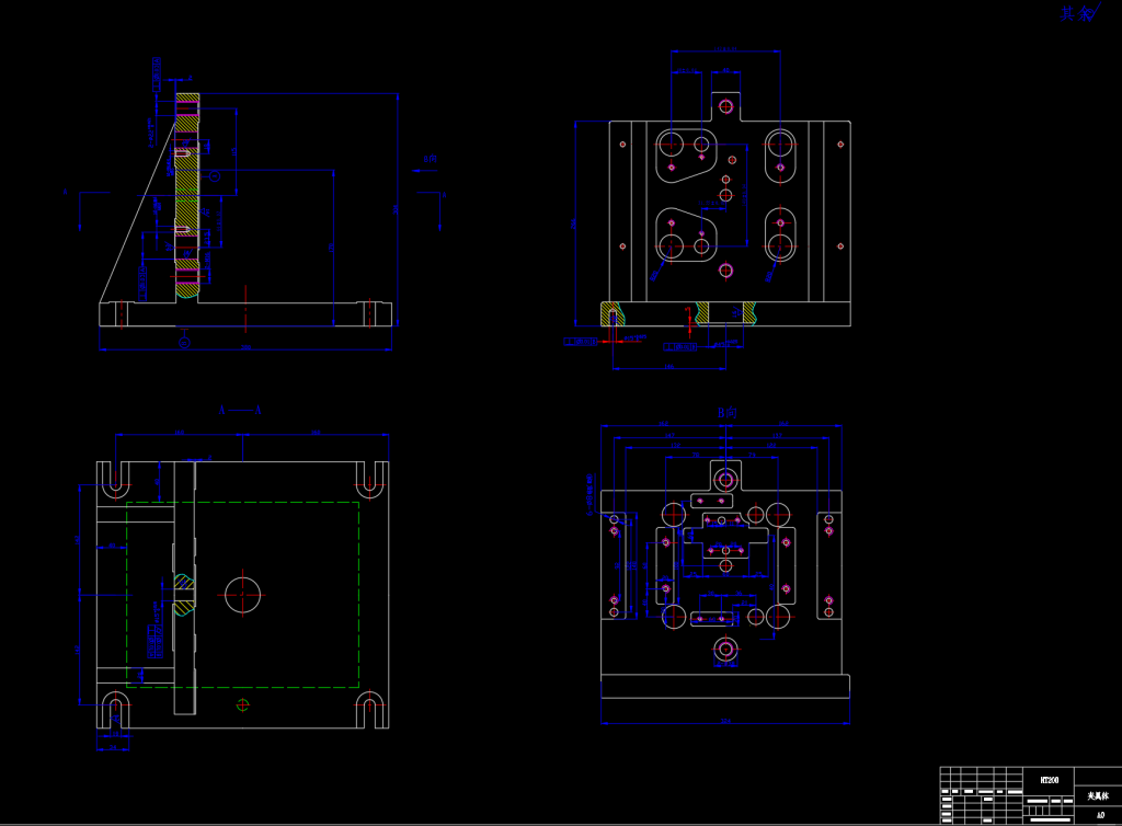 图片[34]-犁刀变速齿轮箱体的加工工艺夹具设计-锤锤工作室