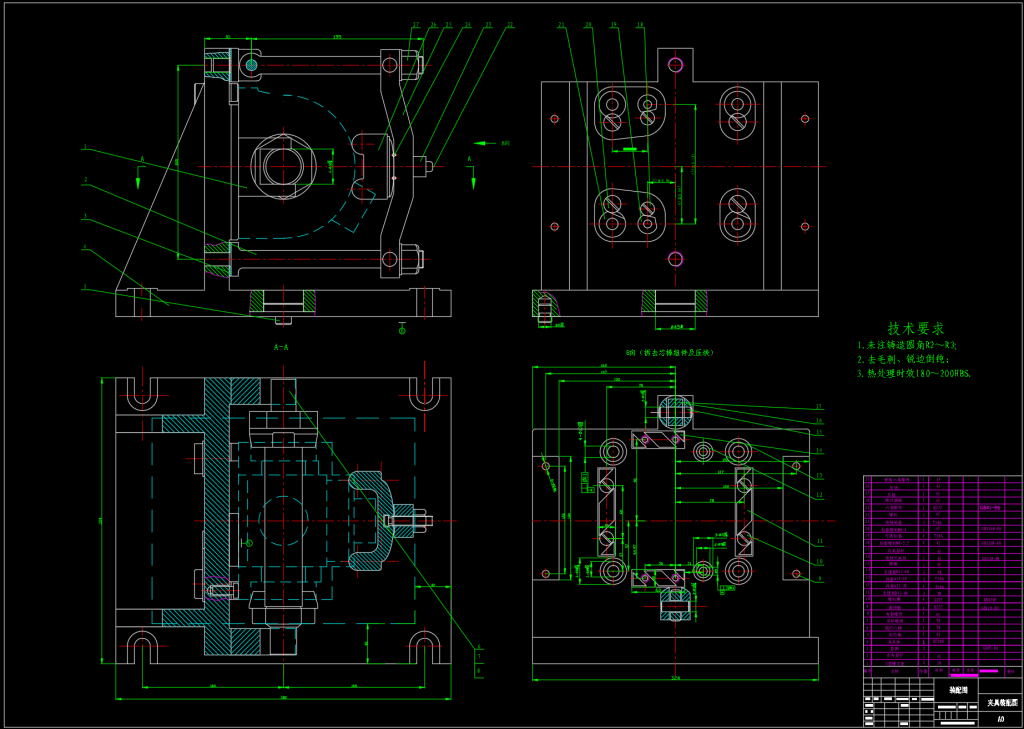 图片[36]-犁刀变速齿轮箱体的加工工艺夹具设计-锤锤工作室