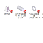 犁刀变速箱夹具设计文件（二维+三维+说明书）-锤锤工作室