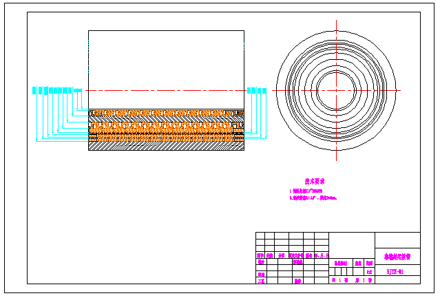 图片[9]-深水柔性管结构有限元分析设计设计CAD图纸说明书ProE三维模型-锤锤工作室
