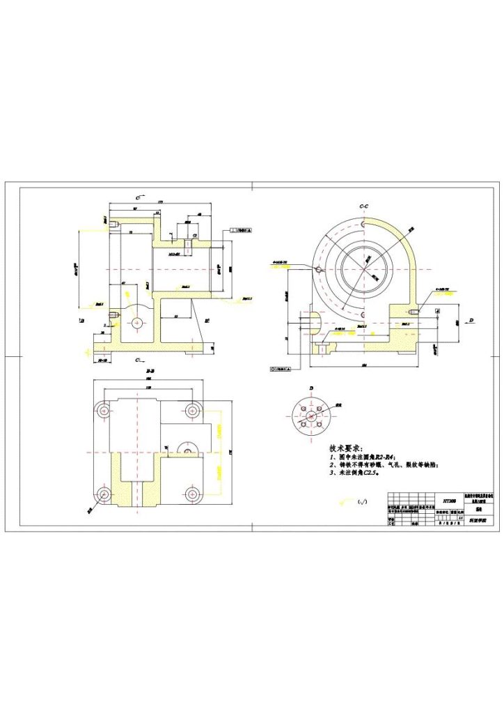 图片[9]-小型涡轮的加工工艺及夹具设计[说明书+cad]-锤锤工作室