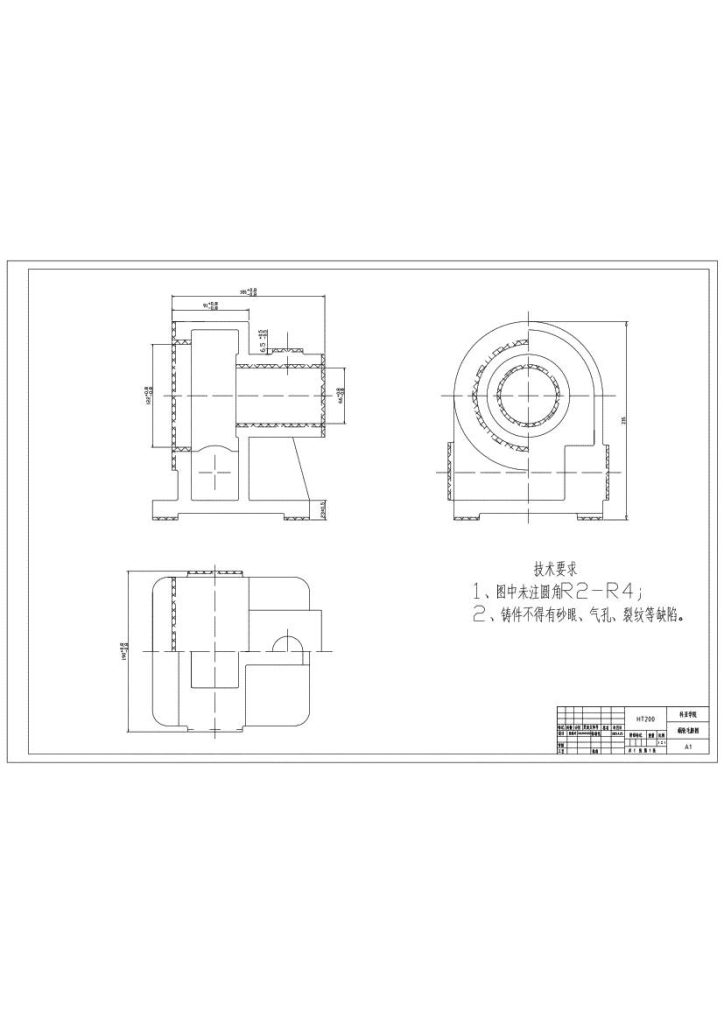 图片[8]-小型涡轮的加工工艺及夹具设计[说明书+cad]-锤锤工作室