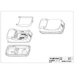 手机充电器的模具设计(论文+DWG图纸)-锤锤工作室