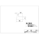 手机充电器的模具设计(论文+DWG图纸)-锤锤工作室