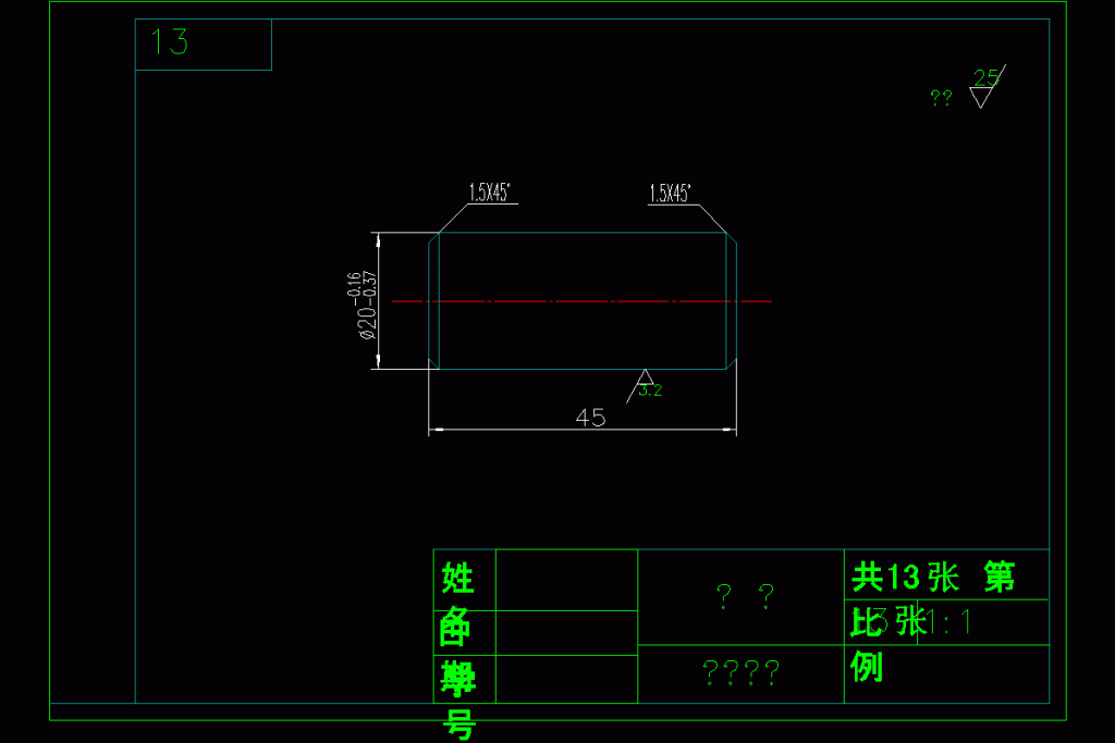 图片[4]-斗式提升机总体结构设计【0】-锤锤工作室
