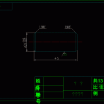 斗式提升机总体结构设计【0】-锤锤工作室