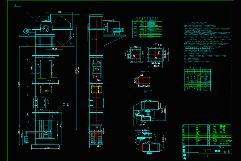 图片[13]-斗式提升机总体结构设计【0】-锤锤工作室
